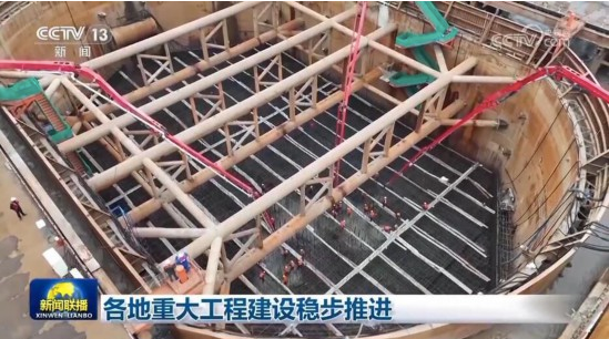 QQ截图20240517134943.png