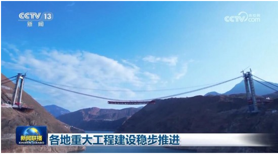 QQ截图20240517134953.png