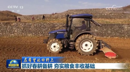QQ截图20240517135010.png