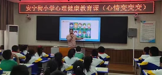 安宁街.jpg