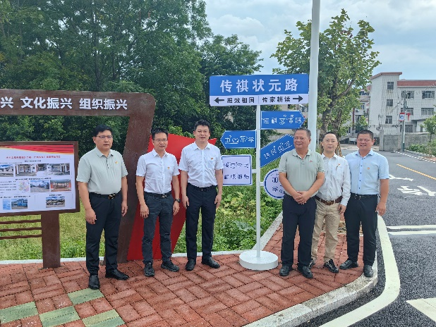 广汽1.png