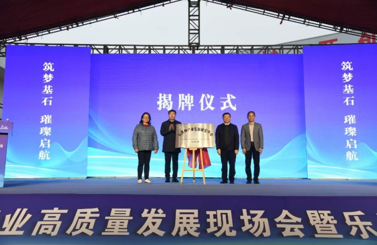 微信图片225.jpg
